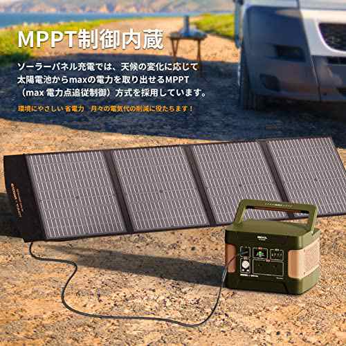 EEIVOL ポータブル電源 リン酸鉄リチウム 515Wh/160938mAh AC出力600W (瞬間最大1200W) 大容量ポータブルバッテリー  充放電サイクル3,000の通販はau PAY マーケット - ZO | au PAY マーケット－通販サイト