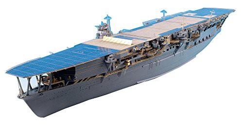 テトラモデルワークス 1/350 日本海軍 空母 加賀用 F社用 艦船