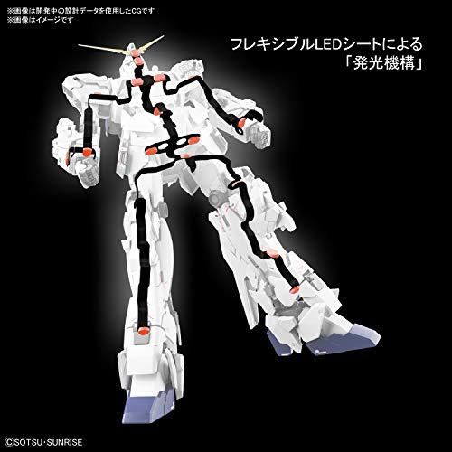 MGEX 機動戦士ガンダムUC ユニコーンガンダム Ver.Ka 1/100