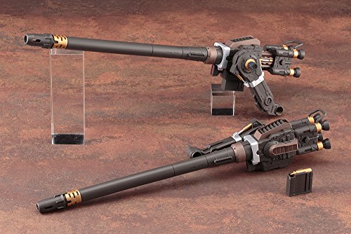 コトブキヤ ZOIDS ゴジュラス・ジ・オーガ 全高約370mm 1/72スケール