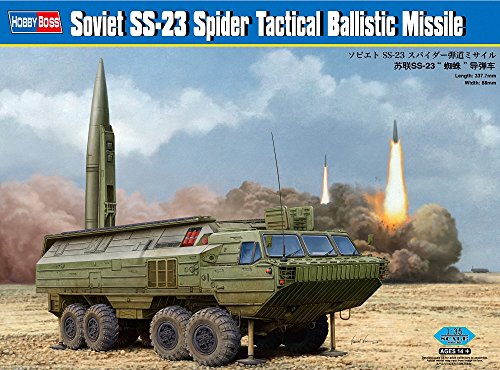 ホビーボス 1/35 ファイティングヴィークルシリーズ ソビエト SS-23 スパイダー 弾道ミサイル プラモデル 85505