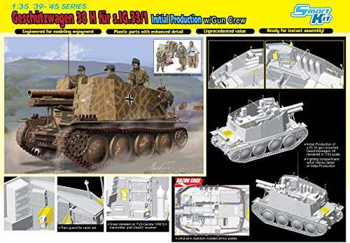 ドラゴン 1/35 第二次世界大戦 ドイツ軍 Sd.Kfz.138/1 自走歩兵砲 グリレH初期型 with 自走砲クルー プラモデル  DR6857の通販はau PAY マーケット - ZO | au PAY マーケット－通販サイト