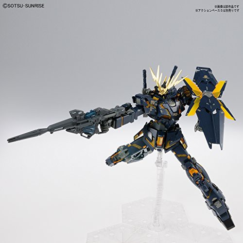 MG 機動戦士ガンダムUC ユニコーンガンダム2号機 バンシィ Ver.Ka 1/100スケール 色分け済みプラモデル