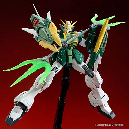 MG 1/100 アルトロンガンダム EW プラモデル(プレミアムバンダイ限定