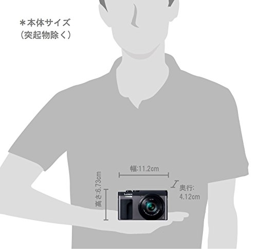 パナソニック コンパクトデジタルカメラ ルミックス TZ90 光学30倍 4K  