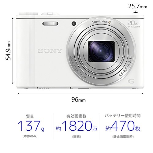 ソニー デジタルカメラ Cyber-shot WX350 光学20倍 ホワイト DSC-WX350-W