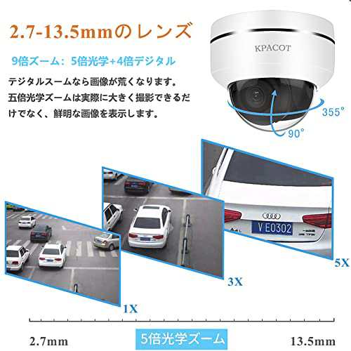 5MP・五倍光学ズーム・自動追跡】KPACOT 防犯カメラ 屋外 PoE カメラ 500万画素 ドーム型 監視カメラ AI人体検知 ipカメラ poe  ネットワークカメラ 動体検知 パン355°チルト90° ptz カメラ 360°広角の通販はau PAY マーケット - ZO | au PAY  マーケット－通販サイト