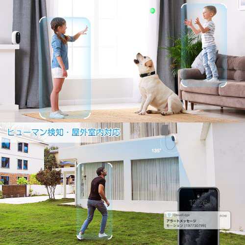 2K 3MP・ナイトカラー・室内屋外使用可能 】COCOCAM 防犯カメラ 屋外