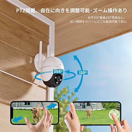 ieGeek 防犯カメラ 屋外 300万画素 360°PTZ搭載 Alexa対応 24時間常時