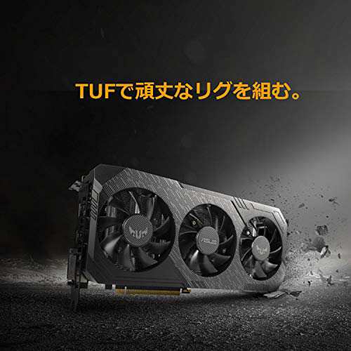 ASUSTek NVIDIA GeForce GTX 1660 SUPER 搭載 デュアルファン