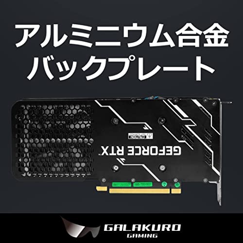 玄人志向 NVIDIA GeForce RTX3060Ti 搭載 グラフィックボード 玄人志向 NVIDIA GeForce RTX3060Ti 搭載 グラフィックボード