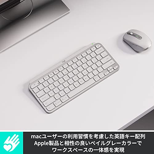 Logicool MX KEYS mini for mac KX700MPG ミニマリスト ワイヤレス