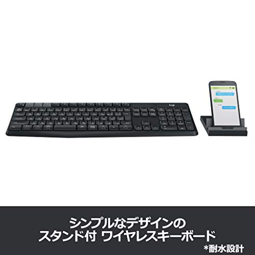 ロジクール ワイヤレスキーボード 無線 K375s Windows Mac Chrome