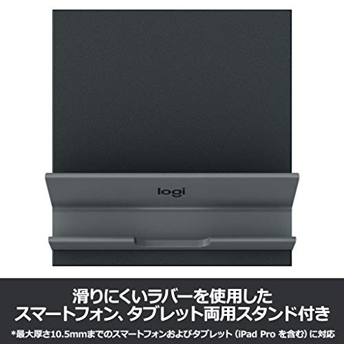 ロジクール ワイヤレスキーボード 無線 K375s Windows Mac Chrome ...