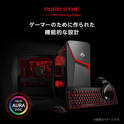 ASUS ゲーミングデスクトップPC ROG Strix G10DK GeForce RTX 2060 SUPER Ryzen 7 5800X  メモリ16GB SSD1TB Windows11 動画編集 グレー G10DK-R75R206の通販はau PAY マーケット - ZO | au  PAY マーケット－通販サイト