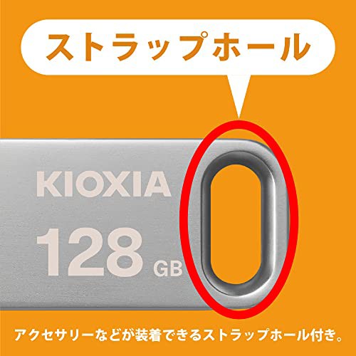 KIOXIA(キオクシア) 旧東芝メモリ USBフラッシュメモリ 128GB USB3.2 Gen1 最大読出速度200MB/s 国内サポート正規品  KLU366A128Gの通販はau PAY マーケット - ZO | au PAY マーケット－通販サイト