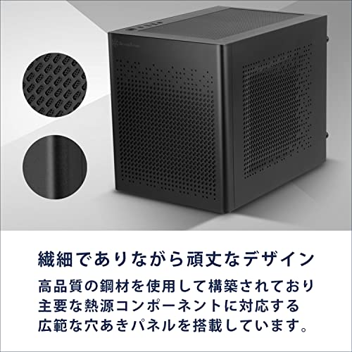 silverstone(シルバーストーン) SG16 水冷対応 ITXサイズ キューブケース ATX/SFX電源対応 小型 PCケース ブラック SST-SG16B /国内正規流通品_1