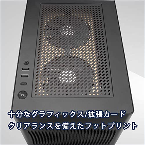 silverstone(シルバーストーン) SG16 水冷対応 ITXサイズ キューブケース ATX/SFX電源対応 小型 PCケース ブラック SST-SG16B /国内正規流通品_2