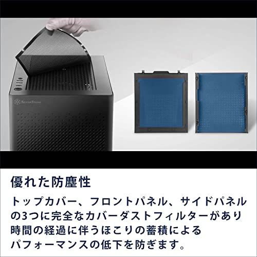 silverstone(シルバーストーン) SG16 水冷対応 ITXサイズ キューブケース ATX/SFX電源対応 小型 PCケース ブラック SST-SG16B /国内正規流通品_5