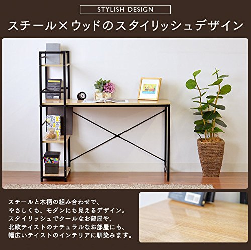 タマリビング(Tamaliving) ターブル タワー デスク 幅120cm 学習デスク