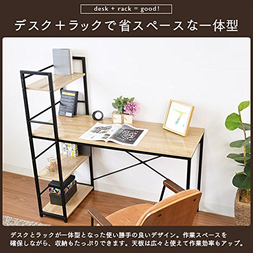 タマリビング(Tamaliving) ターブル タワー デスク 幅120cm 学習デスク