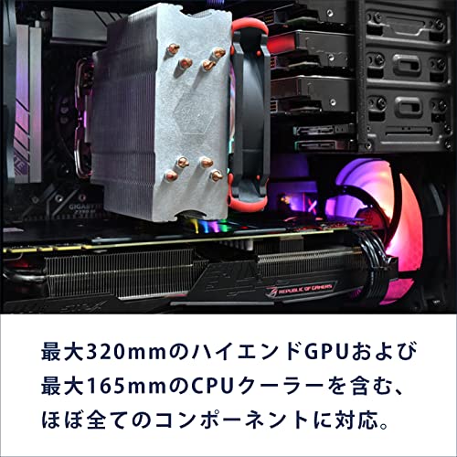 SilverStone 【Precision シリーズ】あらゆる用途を想定し設計された