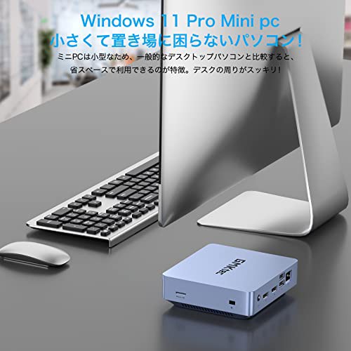 ミニPC AMD Ryzen 7 5800U Windows 11 Pro Mini pc DDR4 16GB 512GB