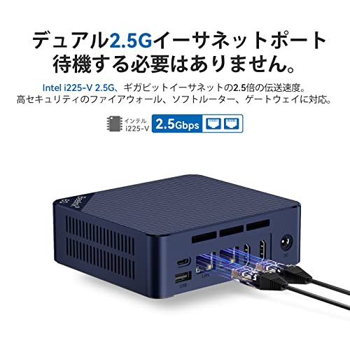 Beelink Mini Pc N100プロセッサー（最大3.40GHz） Wi-11 Pro ミニコンピューター、EQ12ミニPC、8GB RAM  500GB SSD ビジネスミニデスクトの通販はau PAY マーケット - ZO | au PAY マーケット－通販サイト