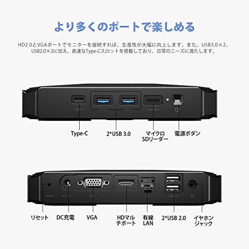 Windows11ミニPC Celeron N5100 8GB+256GB SSD CHUWI HeroBox Mini Pc 4K@60Hz  最大2.7GHz 高速Wi-Fi BT4.0 Type-C USB 3.0 Mini パソコンの通販はau PAY マーケット - ZO | au  PAY マーケット－通販サイト