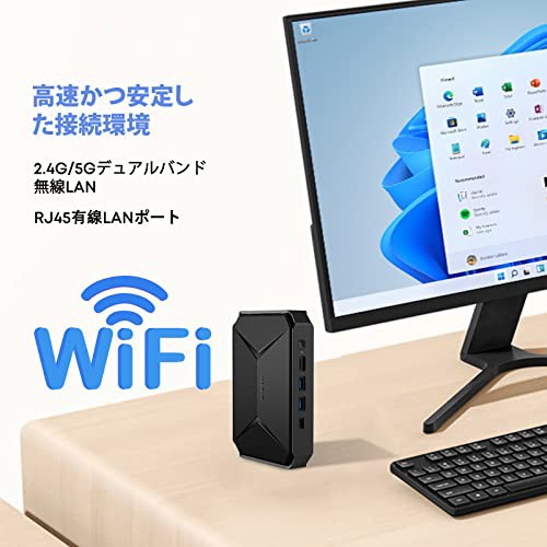 Windows11ミニPC Celeron N5100 8GB+256GB SSD CHUWI HeroBox Mini Pc 4K@60Hz  最大2.7GHz 高速Wi-Fi BT4.0 Type-C USB 3.0 Mini パソコンの通販はau PAY マーケット - ZO | au  PAY マーケット－通販サイト