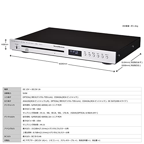 SOUND WARRIOR 日本製 広帯域 真空管 プリメインアンプ スピーカー CD 