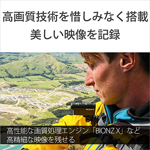 ソニー ウエアラブルカメラ アクションカム ベーシックモデル(HDR 