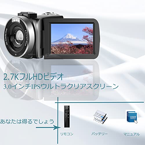 2.7K 16X HD ビデオ カメラ デジタル ビデオ カメラ 270° 回転