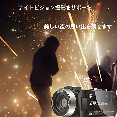 『 本日出品終了セール』ビデオカメラ 4K✨️ 30FPS IRナイトビジョン 本日出品終了セール』ビデオカメラ 4K✨️ 30FPS IRナイト