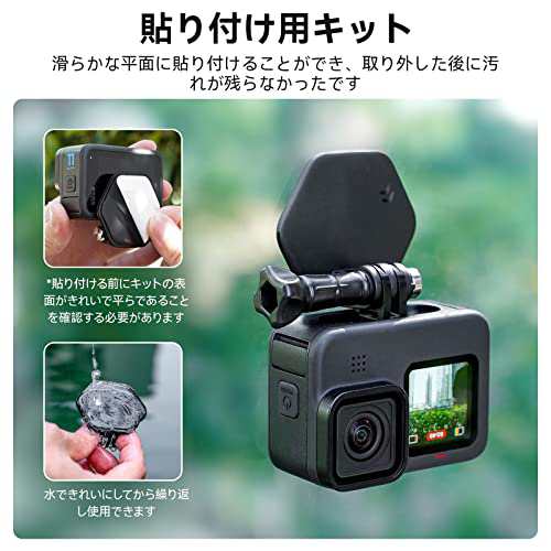 TELESIN 磁気マグネット式マウント 三脚用 GoPro 用 ネックレス式マウント 首掛け 横撮り 縦撮り アクセサリー マウント  アクションカメの通販はau PAY マーケット - ZO | au PAY マーケット－通販サイト