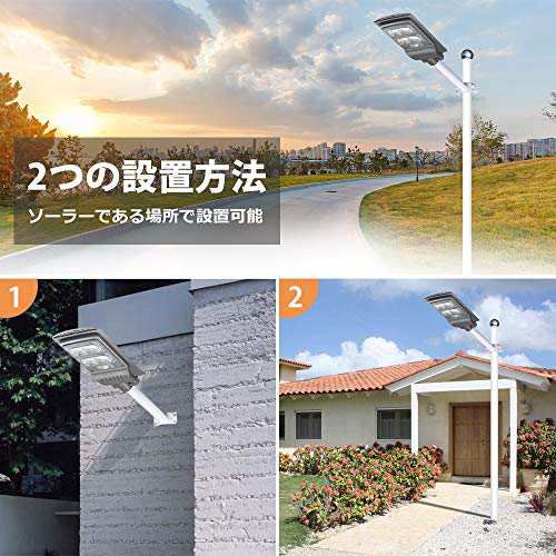 Amazon | Aokyoung LEDソーラーライト 屋外 センサーライト 暖色