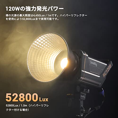 SmallRig RC120B COB LEDビデオライト 120W 2700k-6500k デュアル色 