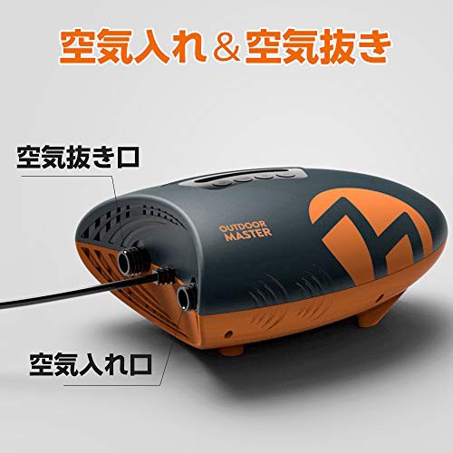Amazon.co.jp: OUTDOORMASTER電動エアーポンプ 空気入れ