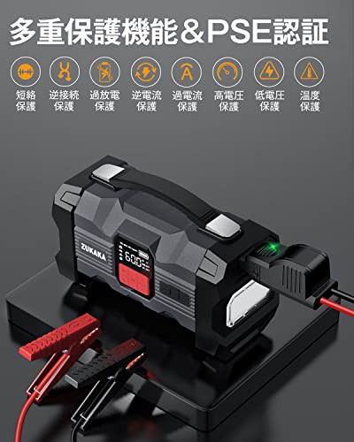 ZUKAKA ジャンプスターター 車 用ジャンプスターター 電動空気入れ 18 Wアダプタ付き 26800mAh大容量 ピーク電流4000A 12V  一台四役 エア