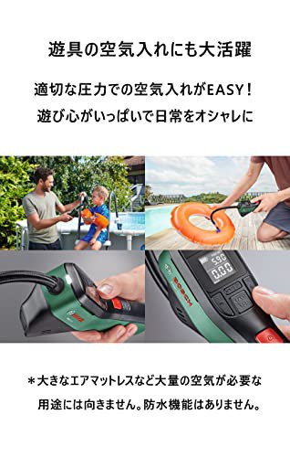 Bosch コードレス エアポンプ 自転車・ボール 電動 空気入れ 最大圧力 150PSI/10.3bar / 圧力オートストップ（自動停止）機能搭載/米式・