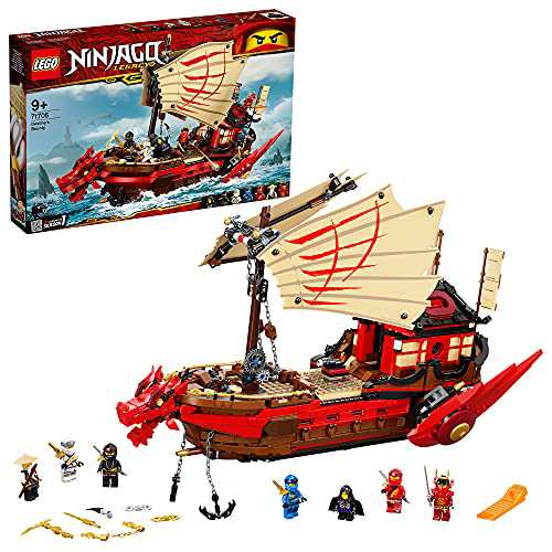 レゴ(LEGO) ニンジャゴー 空中戦艦バウンティ号 71705