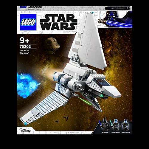 レゴ(LEGO) スター・ウォーズ インペリアル・シャトル(TM) 75302