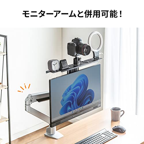 サンワダイレクト ディスプレイボード VESA固定 モニター 上 台 耐荷重