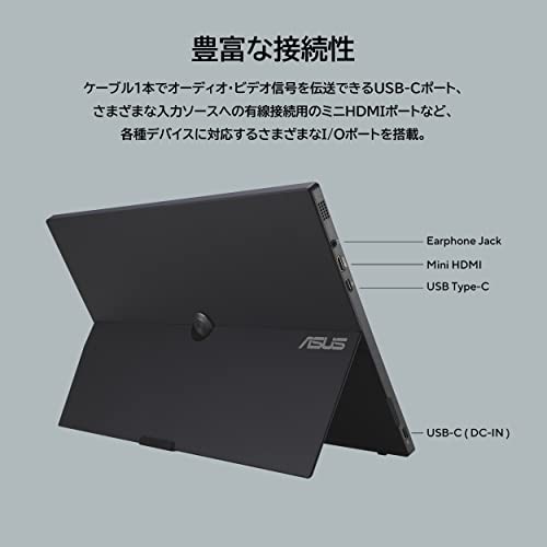 ASUS モバイルモニター モバイルディスプレイ ZenScreen Go MB16AWP ワイヤレス/15.6インチ/IPS/フルHD/USB-C/バッテリー内蔵/ブルーライ