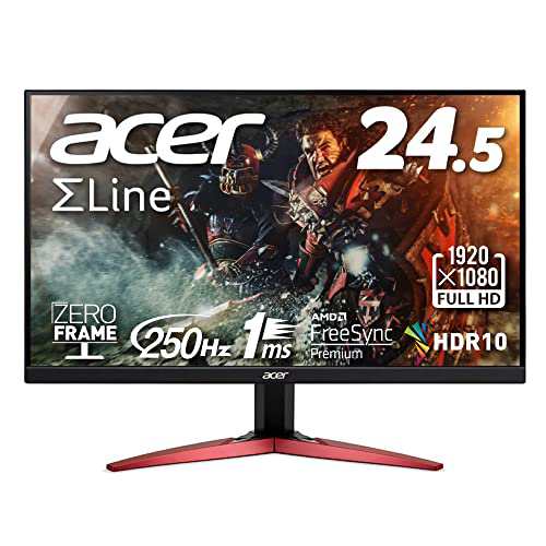 Acer ゲーミングモニター SigmaLine KG251QZbmiipx 24.5インチ VA 非光沢 フルHD 1ms(VRB)240Hz HDMI (250Hz DisplayPort/オーバークロッ