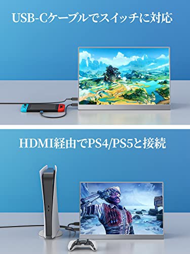 モバイルモニター モバイルディスプレイcocopar 13.5インチ スイッチ用2Kモニター 非光沢IPSパネル 薄い4mm 軽量370g 2256x1504 WQXGA HDの通販は