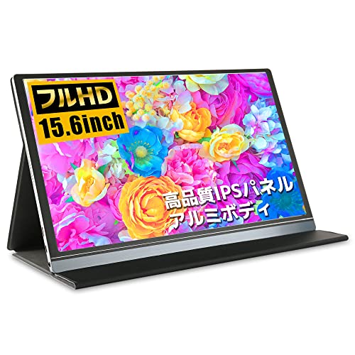 WINTEN モバイルモニター 15.6インチ4K WT-156LT4-BK WINTEN モバイル