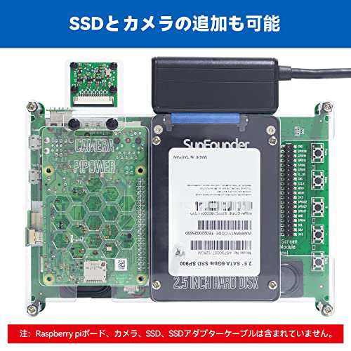 SunFounder 7インチ Raspberry Pi 用のタッチスクリーン1024X600 IPS