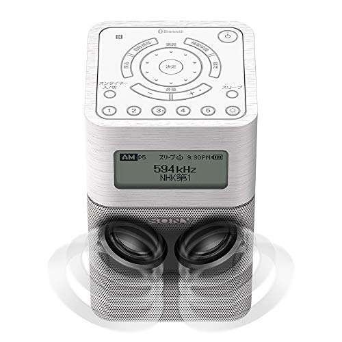 ソニー ホームラジオ SRF-V1BT : FM/AM/ワイドFM/Bluetooth対応 ソニー ホームラジオ SRF-V1BT : FM/AM/ワイドFM/Bluetooth対応
