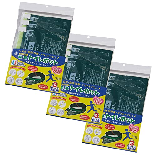 緊急トイレポット 3P 3個セット 非常用トイレ